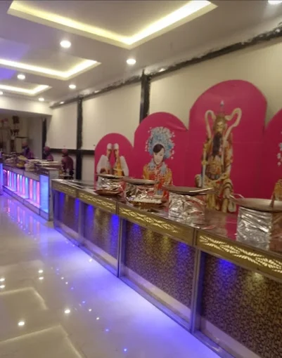RS Sampradaya Caterers